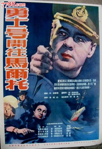 购买假布莱恩特大学文凭毕业证